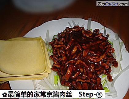 最简单的家常京酱肉丝做法第五步骤