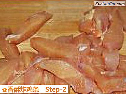 香酥炸鸡条做法第二步骤