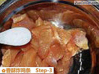 香酥炸鸡条做法第三步骤