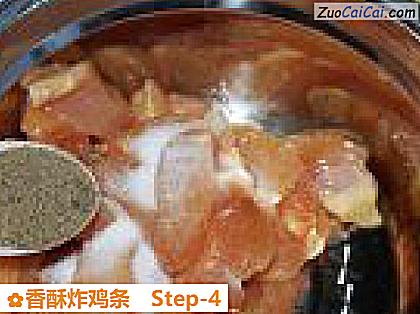 香酥炸鸡条做法第四步骤