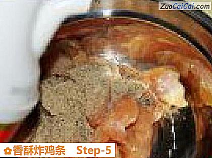 香酥炸鸡条做法第五步骤