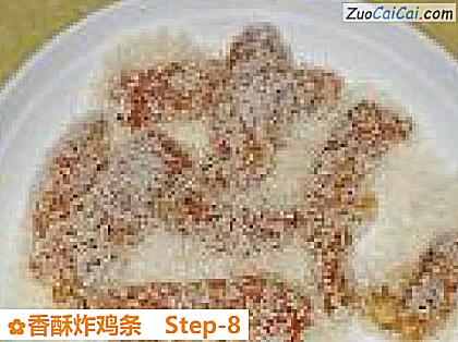 香酥炸鸡条做法第八步骤