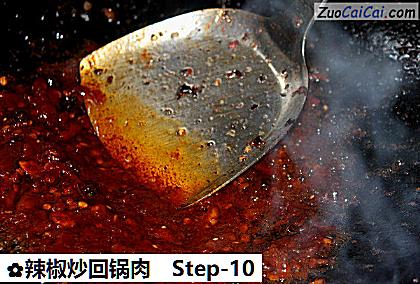 辣椒炒回锅肉做法第十步骤