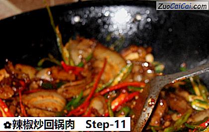 辣椒炒回锅肉做法第十一步骤