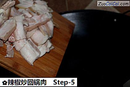 辣椒炒回锅肉做法第五步骤