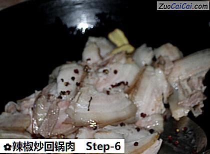 辣椒炒回锅肉做法第六步骤