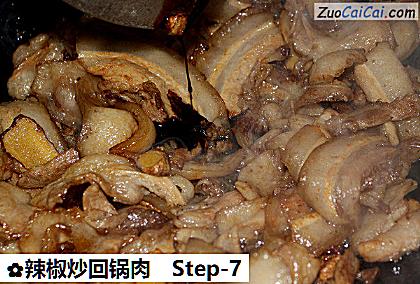 辣椒炒回锅肉做法第七步骤