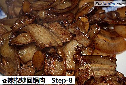 辣椒炒回锅肉做法第八步骤