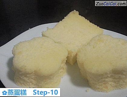 蒸蛋糕做法第十步骤