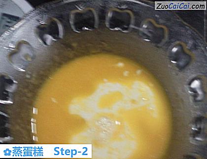 蒸蛋糕做法第二步骤