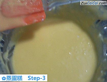 蒸蛋糕做法第三步骤