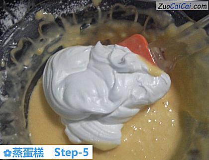 蒸蛋糕做法第五步骤