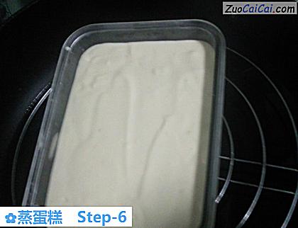蒸蛋糕做法第六步骤