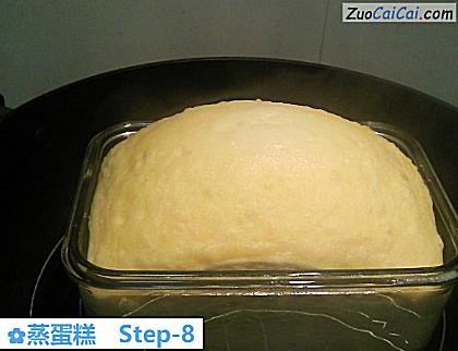 蒸蛋糕做法第八步骤