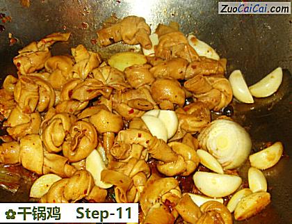 干锅鸡做法第十一步骤