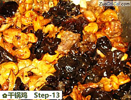 干锅鸡做法第十三步骤