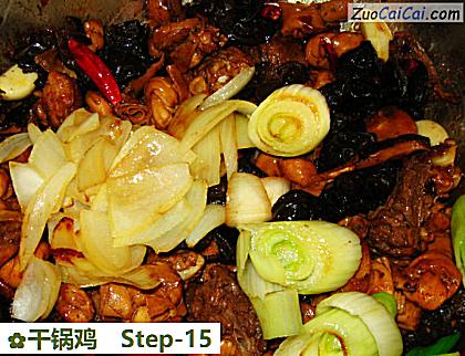 干锅鸡做法第十五步骤
