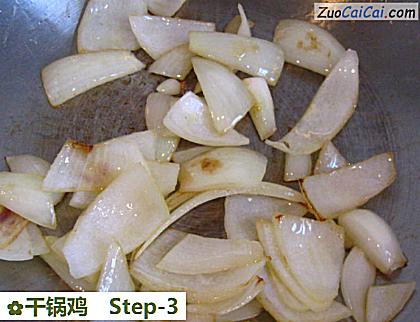 干锅鸡做法第三步骤