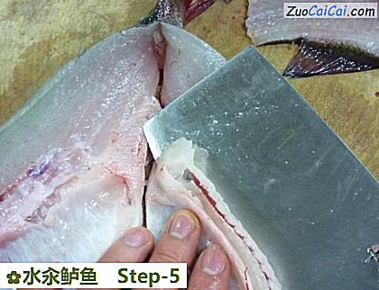 水汆鲈鱼做法第五步骤