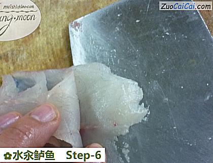 水汆鲈鱼做法第六步骤