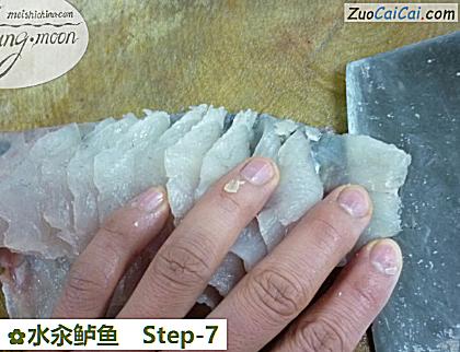 水汆鲈鱼做法第七步骤