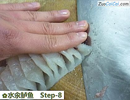 水汆鲈鱼做法第八步骤