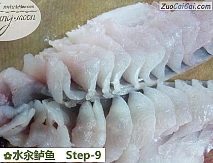 水汆鲈鱼做法第九步骤