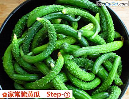 家常腌黄瓜做法第一步骤