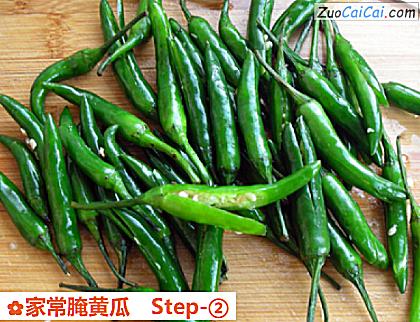 家常腌黄瓜做法第二步骤