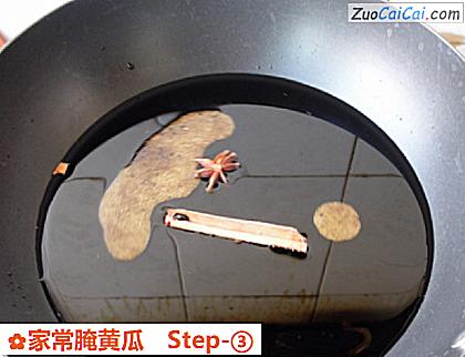 家常腌黄瓜做法第三步骤