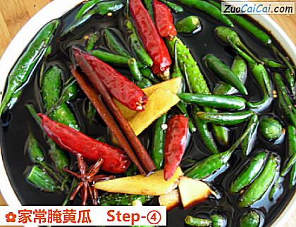 家常腌黄瓜做法第四步骤