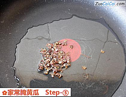 家常腌黄瓜做法第五步骤