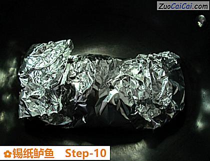 锡纸鲈鱼做法第十步骤