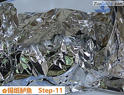 锡纸鲈鱼做法第十一步骤