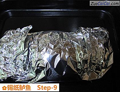 锡纸鲈鱼做法第九步骤