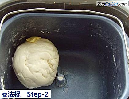 法棍做法第二步骤