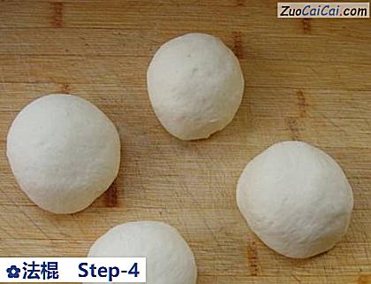 法棍做法第四步骤