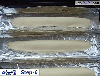 法棍做法第六步骤