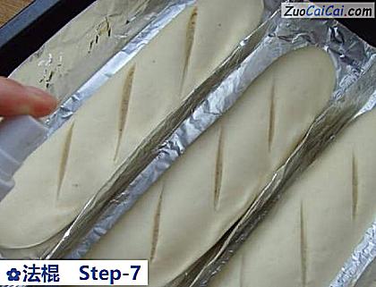 法棍做法第七步骤