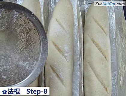 法棍做法第八步骤