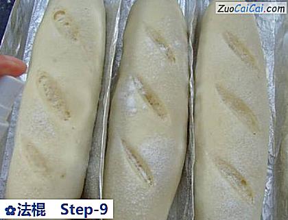 法棍做法第九步骤