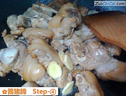 酱猪蹄做法第四步骤