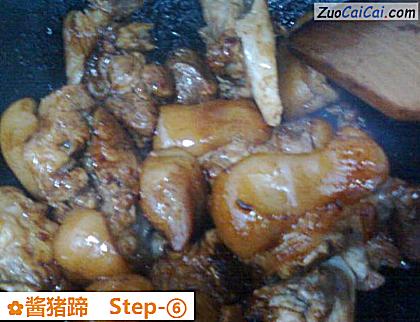 酱猪蹄做法第六步骤