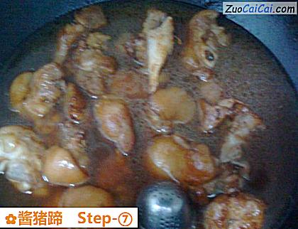 酱猪蹄做法第七步骤