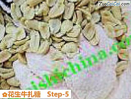 花生牛扎糖做法第五步骤