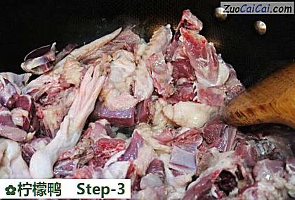 柠檬鸭做法第三步骤