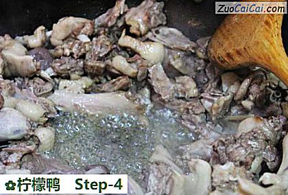 柠檬鸭做法第四步骤