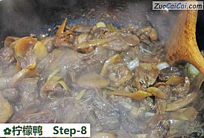 柠檬鸭做法第八步骤