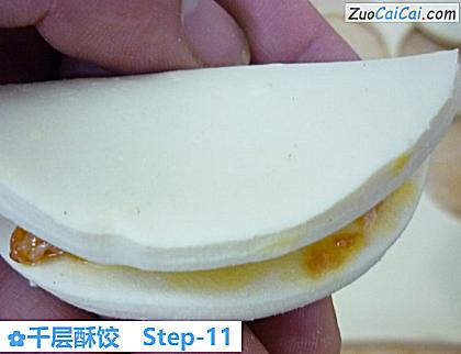 千层酥饺做法第十一步骤