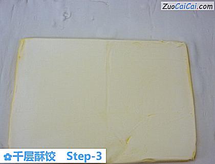 千层酥饺做法第三步骤